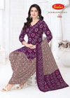 Bandhani Patiyala Vol 14 By Baalar Cotton Printed Online Dress Materials